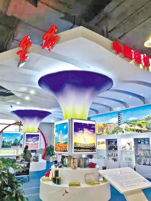 一會一節文化旅游商品展明日在敦煌會展中心盛大開展